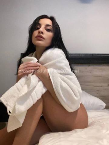 Зита