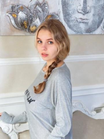 Софа